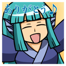 Ayakashi girls [revised edition] sticker #9568692