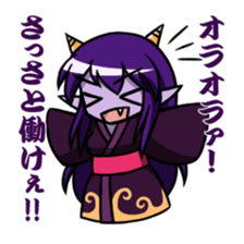 Ayakashi girls [revised edition] sticker #9568694