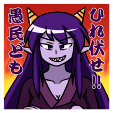 Ayakashi girls [revised edition] sticker #9568695