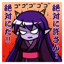 Ayakashi girls [revised edition] sticker #9568698