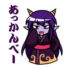 Ayakashi girls [revised edition] sticker #9568700