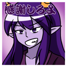 Ayakashi girls [revised edition] sticker #9568702