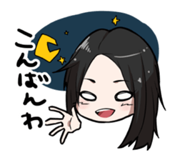 ACO Sticker sticker #9568745