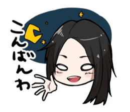 ACO Sticker sticker #9568745