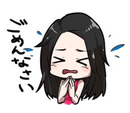 ACO Sticker sticker #9568748