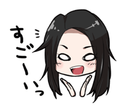 ACO Sticker sticker #9568749