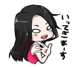 ACO Sticker sticker #9568752