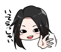 ACO Sticker sticker #9568753