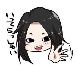 ACO Sticker sticker #9568753