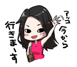 ACO Sticker sticker #9568755