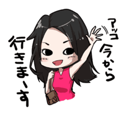 ACO Sticker sticker #9568755