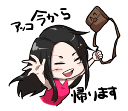 ACO Sticker sticker #9568756