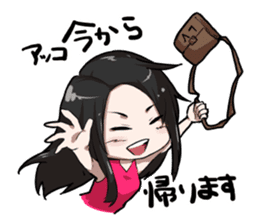 ACO Sticker sticker #9568756