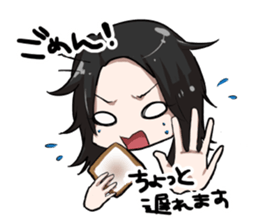 ACO Sticker sticker #9568757