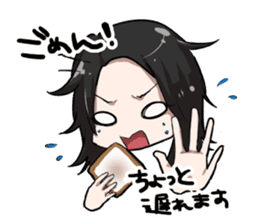 ACO Sticker sticker #9568757