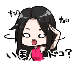 ACO Sticker sticker #9568758