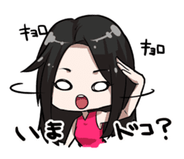 ACO Sticker sticker #9568758