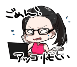 ACO Sticker sticker #9568759