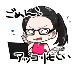 ACO Sticker sticker #9568759