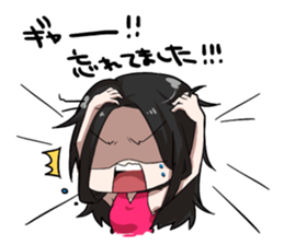 ACO Sticker sticker #9568760