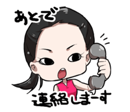 ACO Sticker sticker #9568761