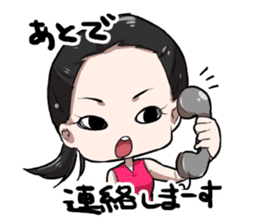 ACO Sticker sticker #9568761