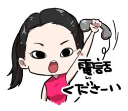 ACO Sticker sticker #9568762