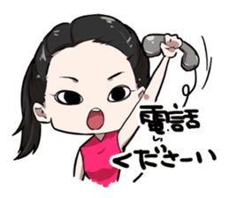 ACO Sticker sticker #9568762