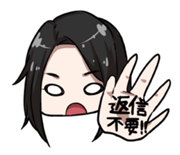 ACO Sticker sticker #9568765