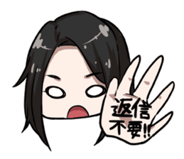 ACO Sticker sticker #9568765