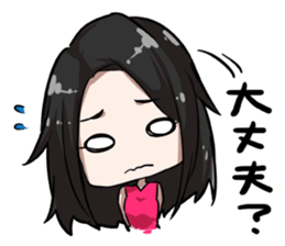 ACO Sticker sticker #9568766