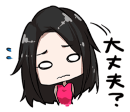 ACO Sticker sticker #9568766