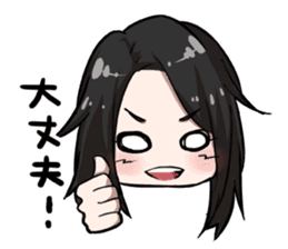 ACO Sticker sticker #9568767