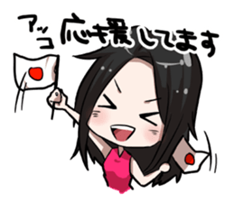 ACO Sticker sticker #9568768