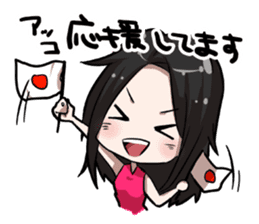 ACO Sticker sticker #9568768