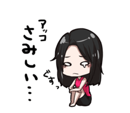 ACO Sticker sticker #9568769