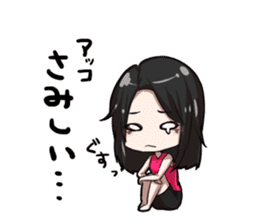 ACO Sticker sticker #9568769