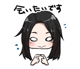 ACO Sticker sticker #9568770