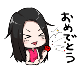 ACO Sticker sticker #9568774