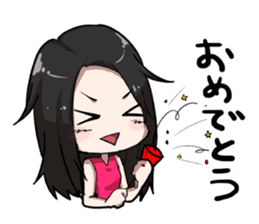 ACO Sticker sticker #9568774