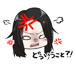 ACO Sticker sticker #9568775