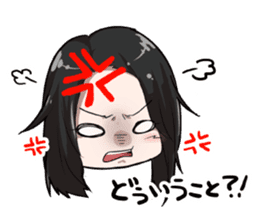 ACO Sticker sticker #9568775