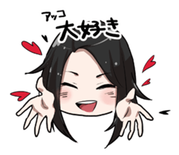 ACO Sticker sticker #9568776