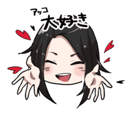 ACO Sticker sticker #9568776