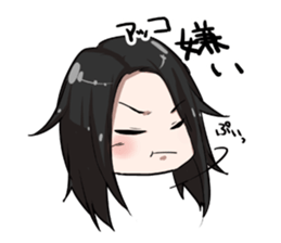 ACO Sticker sticker #9568777