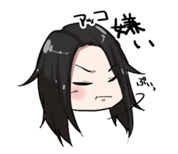 ACO Sticker sticker #9568777