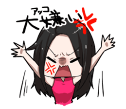 ACO Sticker sticker #9568778