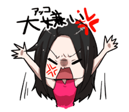 ACO Sticker sticker #9568778