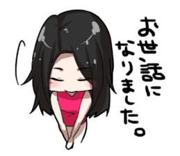 ACO Sticker sticker #9568779