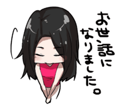 ACO Sticker sticker #9568779